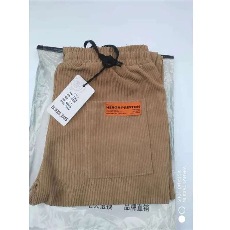 Harem Pants